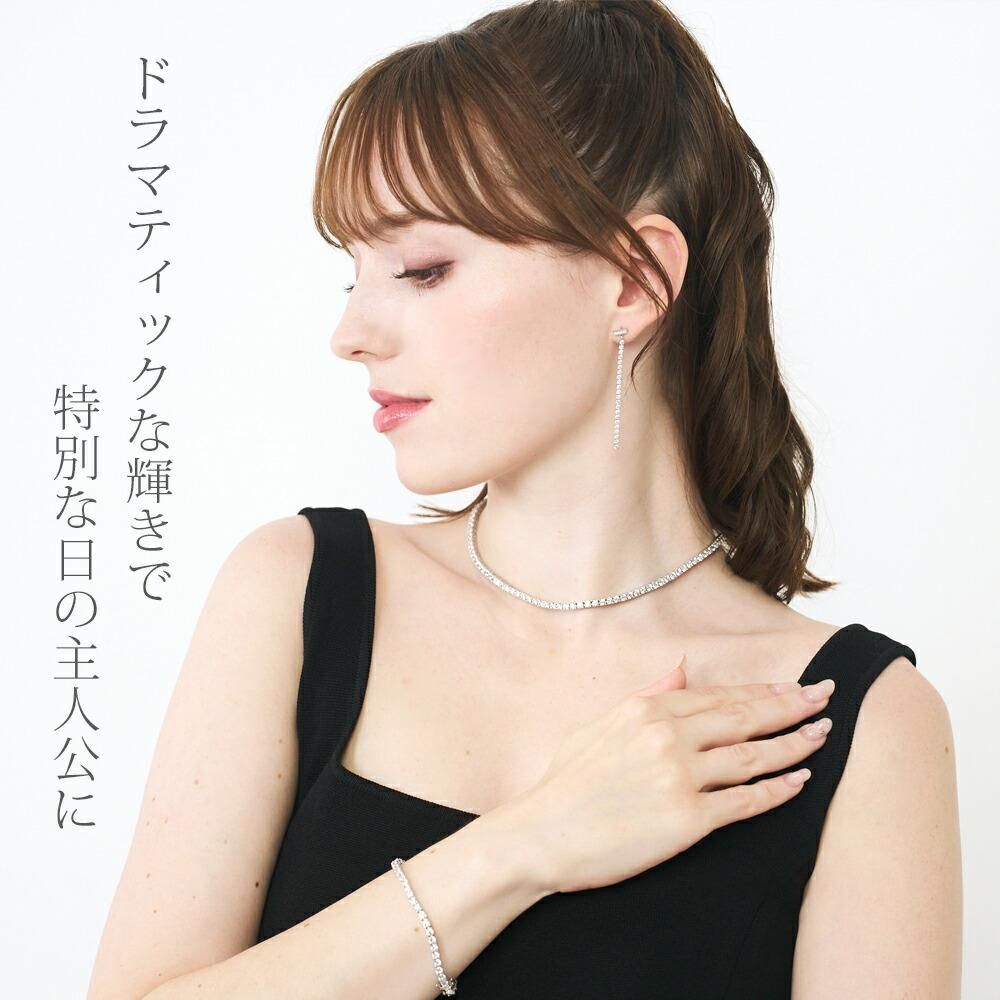 Clementia クリスティーン フル エタニティ ネックレス