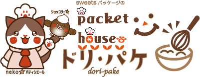 packet house   ɥꡦѥ