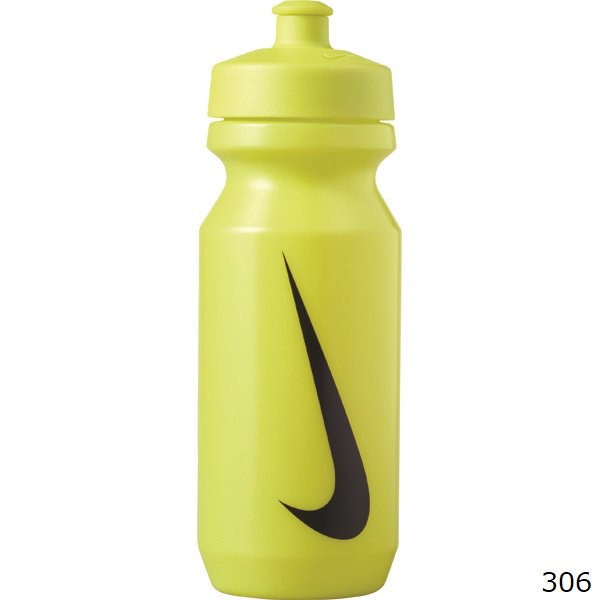 ӥåޥܥȥ 2.0 22oz/650ml ȥߥå꡼/֥å