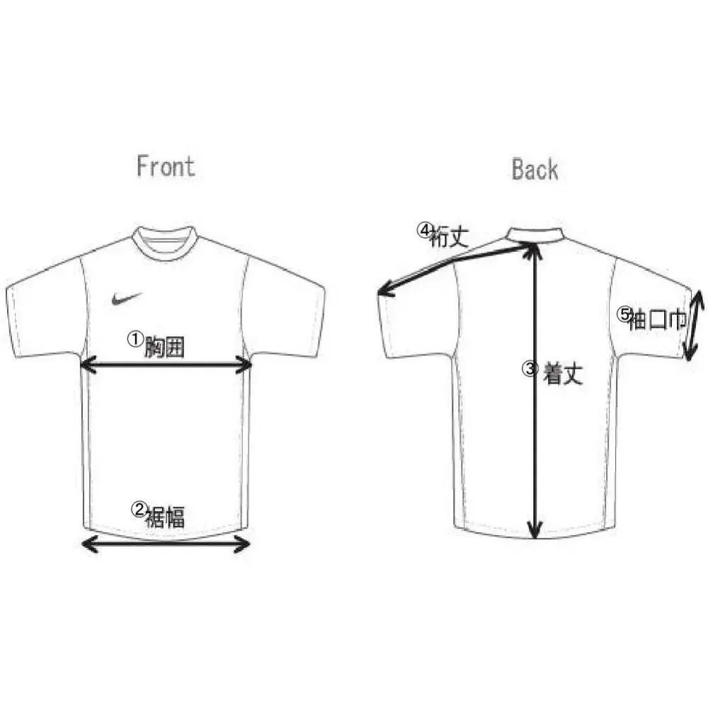 サンフレッチェ広島2025年版レプリカユニフォーム 無地L寸 サンフレッチェ広島2025年版レプリカユニフォーム 無地L寸