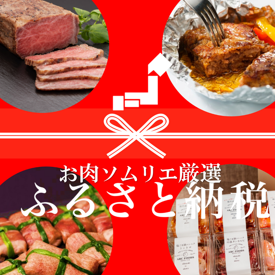 饤
