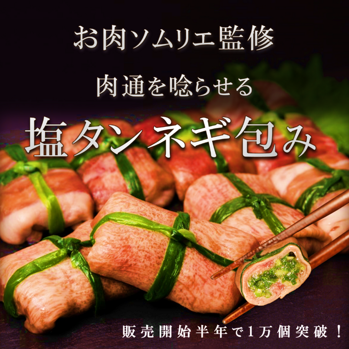 饤
