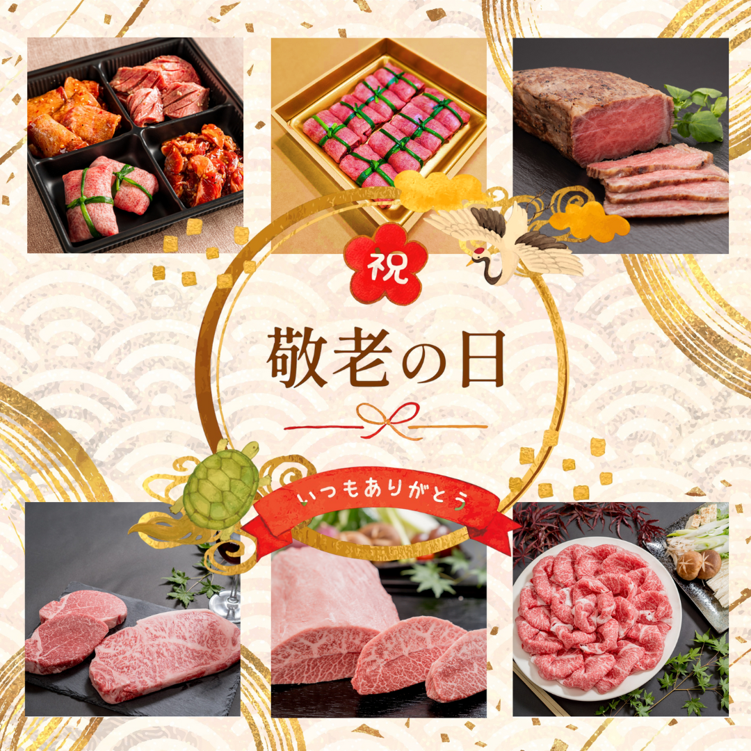 饤