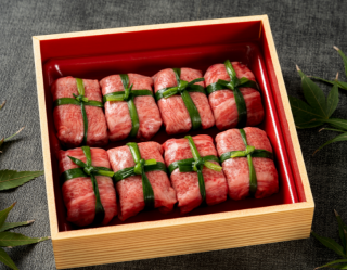 塩タンネギ包み8個(冷凍)の商品画像