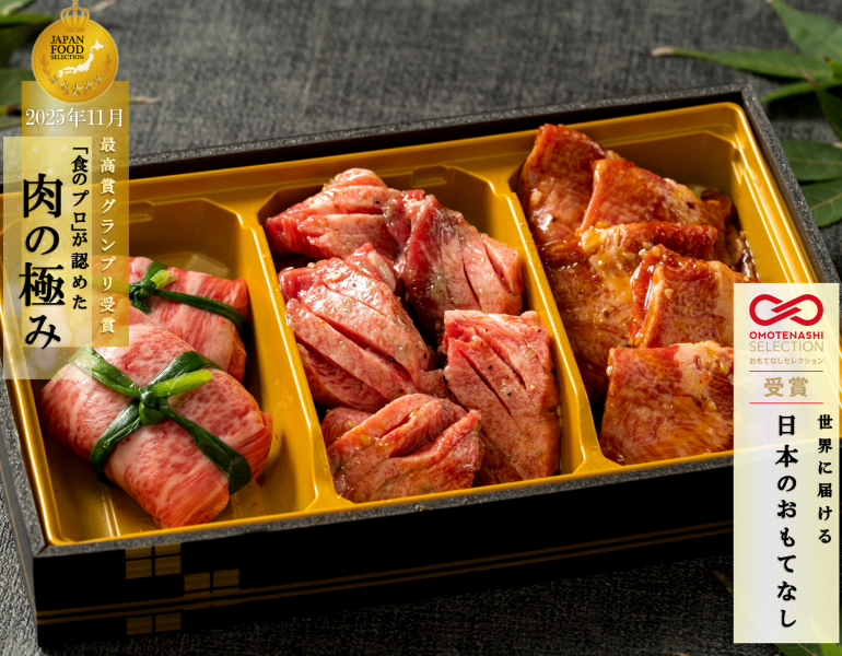 <img class='new_mark_img1' src='https://img.shop-pro.jp/img/new/icons25.gif' style='border:none;display:inline;margin:0px;padding:0px;width:auto;' />Wץޡꥨ3￩٥å ڱͥߡۡڥ磻ɥ󥹥ơۡڻݿɥۤξʲ