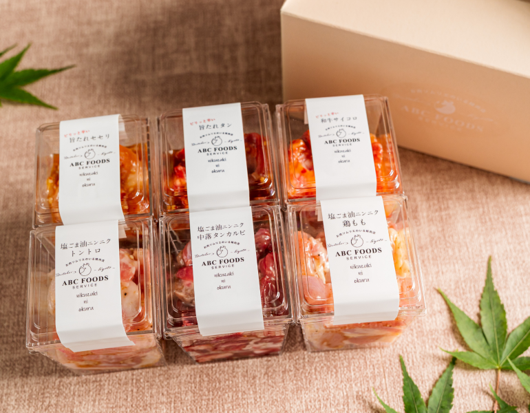 <img class='new_mark_img1' src='https://img.shop-pro.jp/img/new/icons25.gif' style='border:none;display:inline;margin:0px;padding:0px;width:auto;' />6ΤꥨBOX٤ξʲ