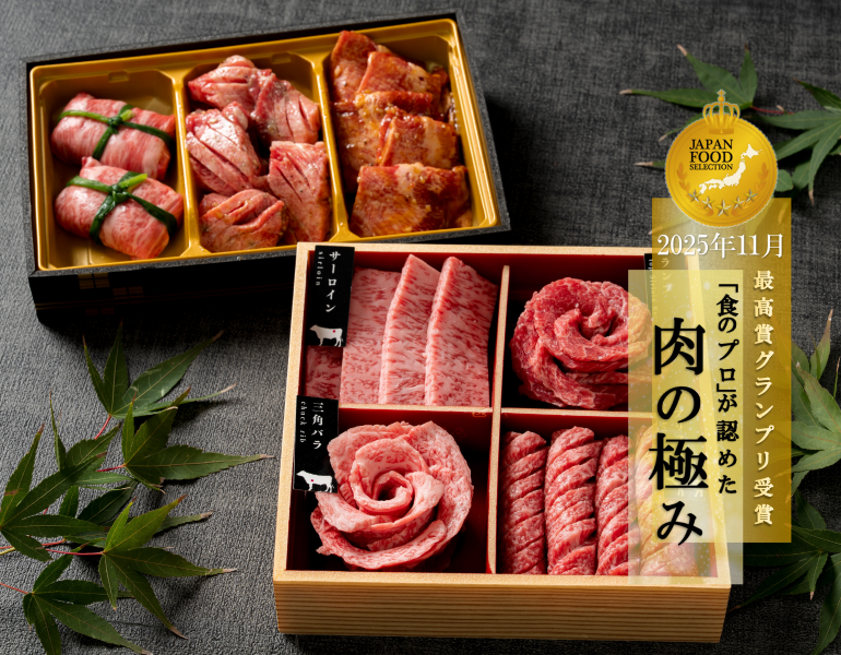  ץWޡ3￩٥å+ꥨϤھ
4￩٥եȢʷ560ˤξʲ