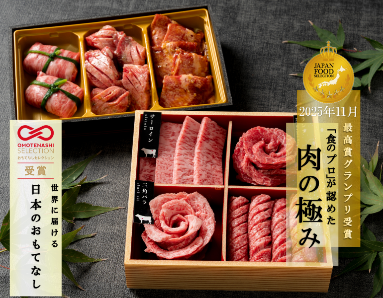 <img class='new_mark_img1' src='https://img.shop-pro.jp/img/new/icons25.gif' style='border:none;display:inline;margin:0px;padding:0px;width:auto;' />ץWޡ3￩٥å+ꥨϤھ
4￩٥եȢʷ560ˤξʲ