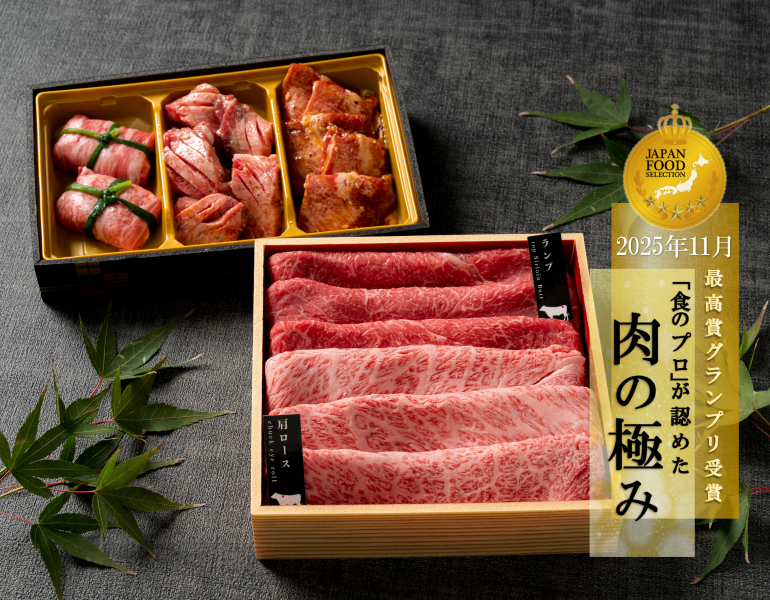  ץWޡ3￩٥å+ꥨϤڤ֤۹2࿩٥եȢ(560)ξʲ