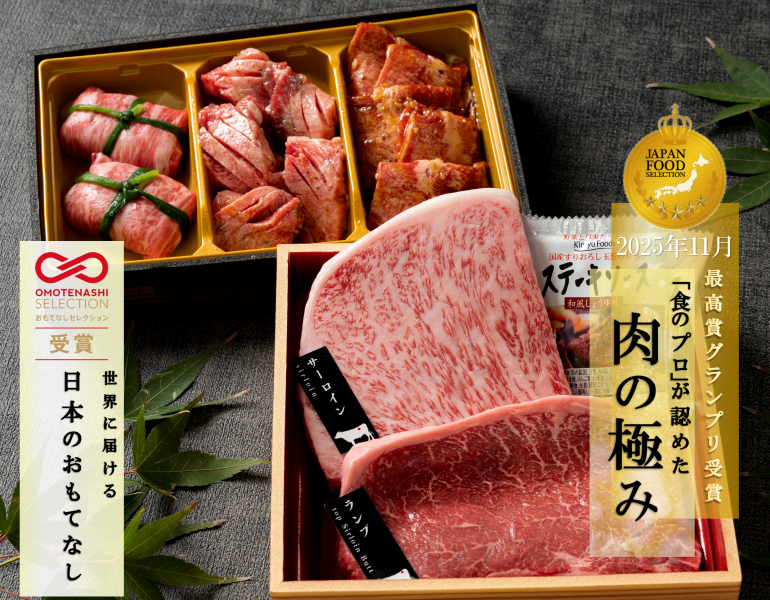 <img class='new_mark_img1' src='https://img.shop-pro.jp/img/new/icons25.gif' style='border:none;display:inline;margin:0px;padding:0px;width:auto;' />ץWޡ3￩٥å+ꥨϤڥơ۹2࿩٥ե(560)ξʲ