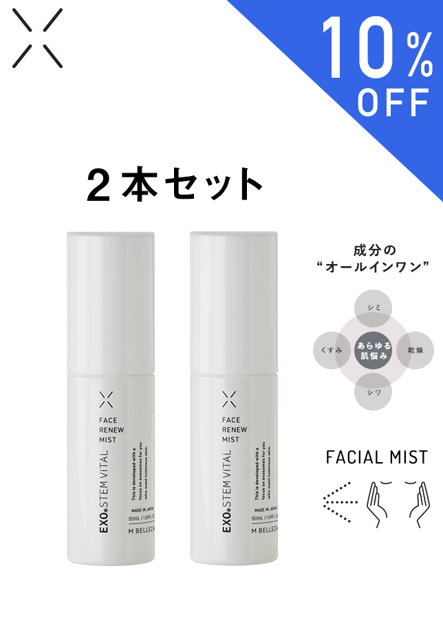 2ܥå M BELLEZA EXO STEM VITAL FACE RENEW MIST - եߥʲ