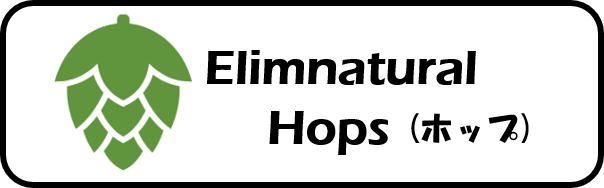 HOP