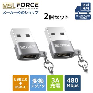 USB 2.0 () to Type-C (᥹) 2ĥå USB A Ѵץ uc0112<img class='new_mark_img2' src='https://img.shop-pro.jp/img/new/icons25.gif' style='border:none;display:inline;margin:0px;padding:0px;width:auto;' />