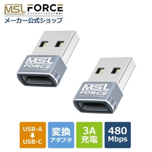 USB 2.0 () to Type-C (᥹) 2ĥå USB A Ѵץ uc0112<img class='new_mark_img2' src='https://img.shop-pro.jp/img/new/icons25.gif' style='border:none;display:inline;margin:0px;padding:0px;width:auto;' />