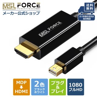 Mini Displayport HDMI Ѵ֥ ߥ˥ǥץ쥤ݡ md2h-w3361