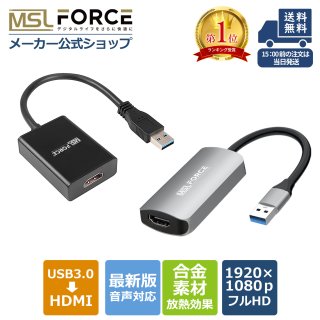 USB 3.0 to HDMI Ѵץ б HD 1080P USB to HDMI ֥ u2hd