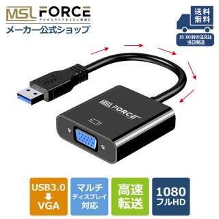 USB 3.0 to VGAѴץ usb3 HD 1080p USB  vga ֥ u2vga