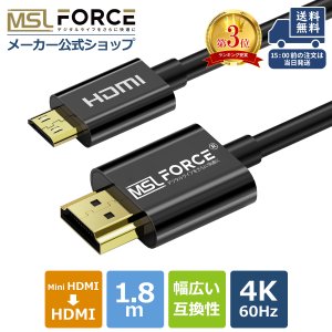  Mini hdmi֥ mini HDMI to HDMI - 4K 3D Ѵץ uhd2c
