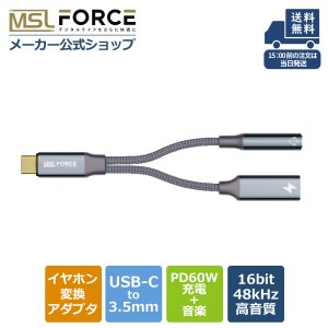 USB-C to 3.5mm ۥѴץ usb type-c  ۥ ab136d
