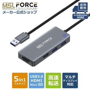 USB3.0 to HDMI usbϥ usbݡ 5 in 1 ޥϥ USB3.0 2ݡ SD&MicroSD ua0024