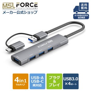  usbϥ usb-c/a 4ݡȳĥ USB 3.0 ϥ type-c c usbѴ USBϥ4ݡ uc323
