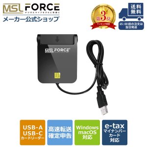  ICɥ꡼饤 ICɥ꡼ USB-A USB-C ޥʥСб 꿽 scr305
