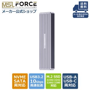 M.2 SSD NVME SATA ξб դ 10Gbps ǡž x0200
<img class='new_mark_img2' src='https://img.shop-pro.jp/img/new/icons1.gif' style='border:none;display:inline;margin:0px;padding:0px;width:auto;' />