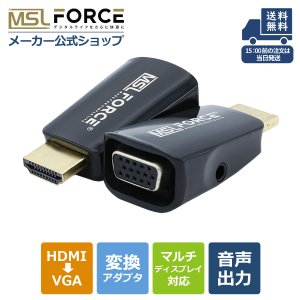  HDMI ʥ to VGA ʥ᥹) Ѵץ Ѵץ uc07