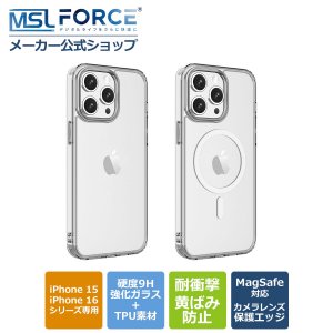 iPhone15 iPhone16 plus Pro Max ޥۥ MagSafeб 9H 饹 ꥢ Ѿ׷ Фɻ ݸ iphone15<img class='new_mark_img2' src='https://img.shop-pro.jp/img/new/icons1.gif' style='border:none;display:inline;margin:0px;padding:0px;width:auto;' />