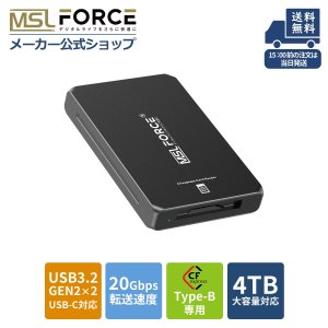 CFexpress Type B  ɥ꡼ 38.529.83.8mm USB3.2 Gen22 20Gbps ufe020b