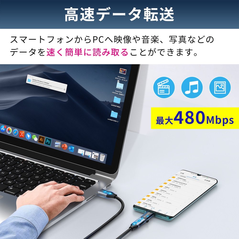 よこやんさん専用)ノートPCのコネクタ-USB 3.0変換アダプタ 甘酸っぱく