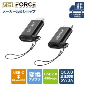 Micro-USB USB-C ®ǡž  microusb USB2.0 480Mbps Quick Charge 3.0 Ѵͥ  Android uc0113bc<img class='new_mark_img2' src='https://img.shop-pro.jp/img/new/icons1.gif' style='border:none;display:inline;margin:0px;padding:0px;width:auto;' />