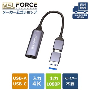 HDMI ץ㡼ܡ Type-C USB Switchб 4K30Hz 1080P@30Hz  ץ hc0126