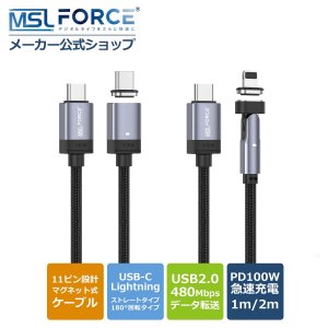 USB-C to USB-C Ѵѥ֥ USB-C to lightningѴ֥ ޥͥåȵ PD100w 27W PD֥ б 480Mbpsǡž