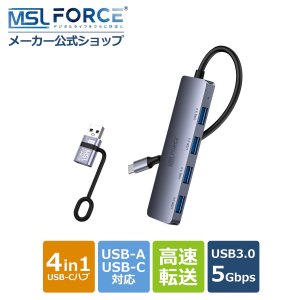 USB 3.0 4in1 ϥ 4ݡUSB-A USB-C ϥ 5Gbps®ž ΡPCŬ  USB ϥ x0158