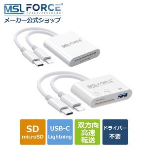 饤ȥ˥ SDɥ꡼ SD microSD Type-C c ɥ꡼ ե/̿/ӥǥ/ǡ ®ž am8265