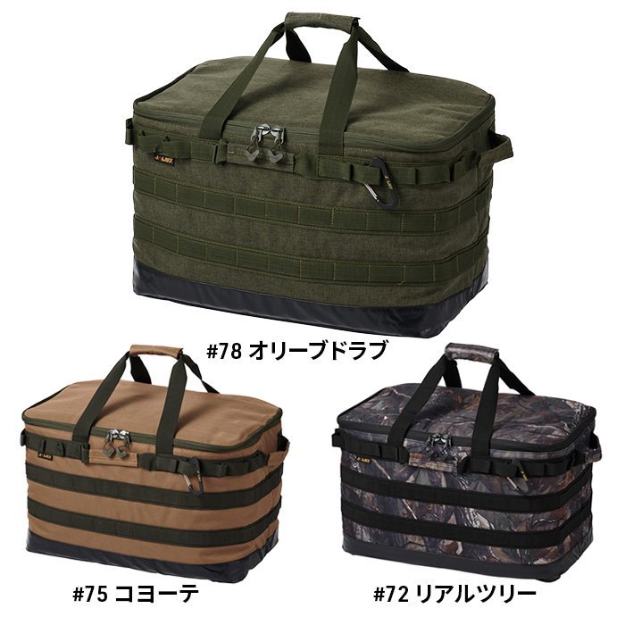 JAGUY ヤガイ MOLLE GEAR CONTAINER M / モールギアコンテナ M