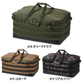 MOLLE GEAR CONTAINER L / モールギアコンテナ L