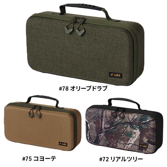 箱番号4.少し傷有り、少し汚れ有り大玉アテモヤ2465g 箱番号4.少し傷有り、少し汚れ有り大玉アテモヤ2465g