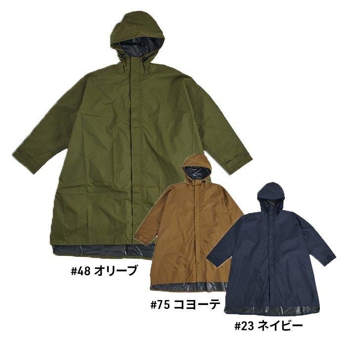 RAIN PONCHO | レインポンチョ - JAGUY / ヤガイ 公式オンラインショップ