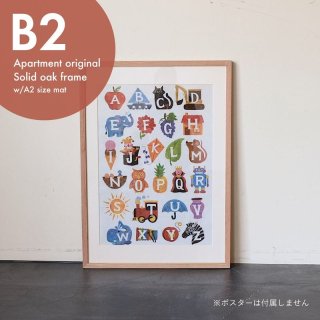 インテリア雑貨 - Apartment online store,