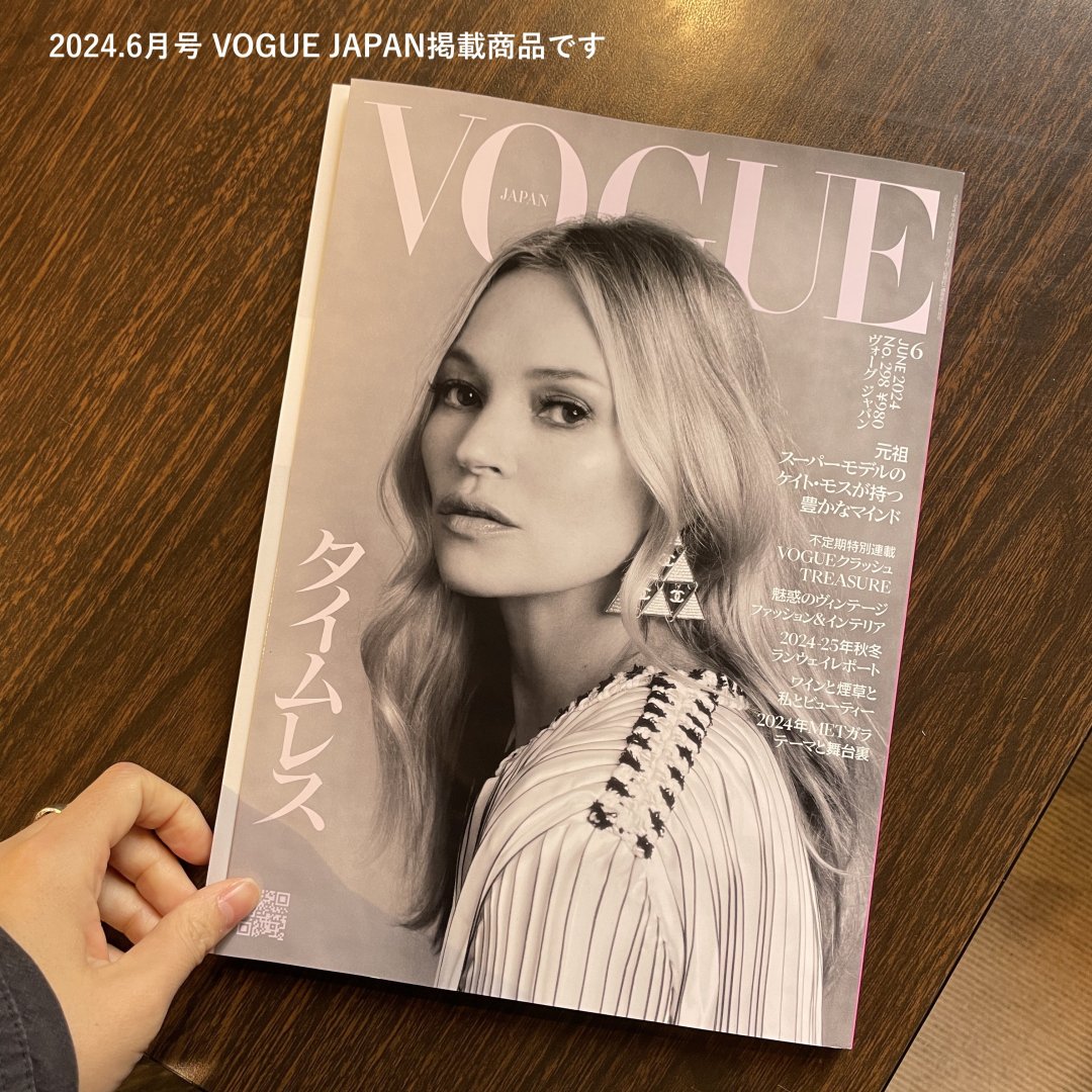 NO.202スツール | 藤座面/オイル塗装 別注タイプ | VOGUE JAPAN掲載商品- Apartment online store,