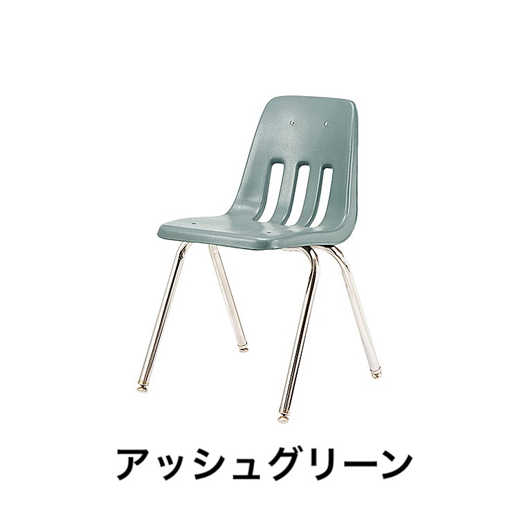 VIRCO 9000 chair | ユニバーサルデザインのスタッキングチェア - Apartment online store,