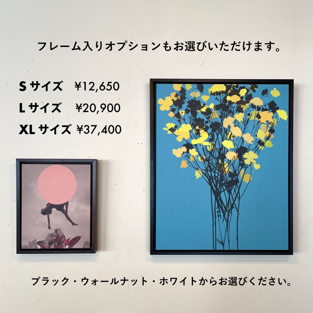 アートプリントキャンバス - Apartment online store,