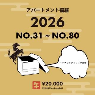 <img class='new_mark_img1' src='https://img.shop-pro.jp/img/new/icons30.gif' style='border:none;display:inline;margin:0px;padding:0px;width:auto;' />No.31&#12316;No.80ۥѡȥʡȢ2026ڥƥꥢߤäפꡪǲȶ롪12/16ʲС19:00ͽ󳫻ϤޤǤԤ