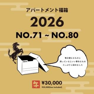 <img class='new_mark_img1' src='https://img.shop-pro.jp/img/new/icons30.gif' style='border:none;display:inline;margin:0px;padding:0px;width:auto;' />��No.71 - No.80�ۥ��ѡ��ȥ���ʡȢ2026���繥ɾ�ˤĤ��ɲä��ޤ����ۡ�����ͽ�������Ǥ�