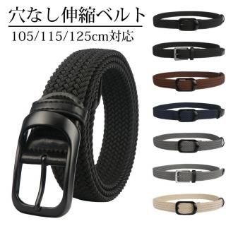 ٥  å٥ Ԥ߹ ʤ 󥺥٥  ȥå Ӥ ֥ 奢