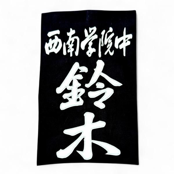 رѡ ꡼Ĵ̾ <img class='new_mark_img2' src='https://img.shop-pro.jp/img/new/icons61.gif' style='border:none;display:inline;margin:0px;padding:0px;width:auto;' />