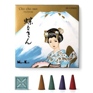 chouchossan cone 36 pieces (includes incense holder) 5.98€