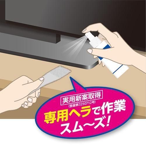 【プロフ必読　返品不　値下げはコメントのみ 様】専用 APE-60（60ml入） - プロセブン ECサイト
